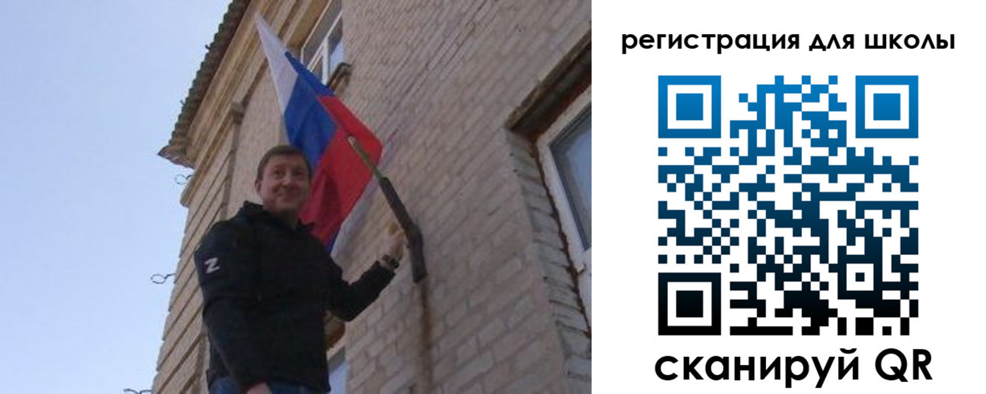 временная регистрация в Мытищах